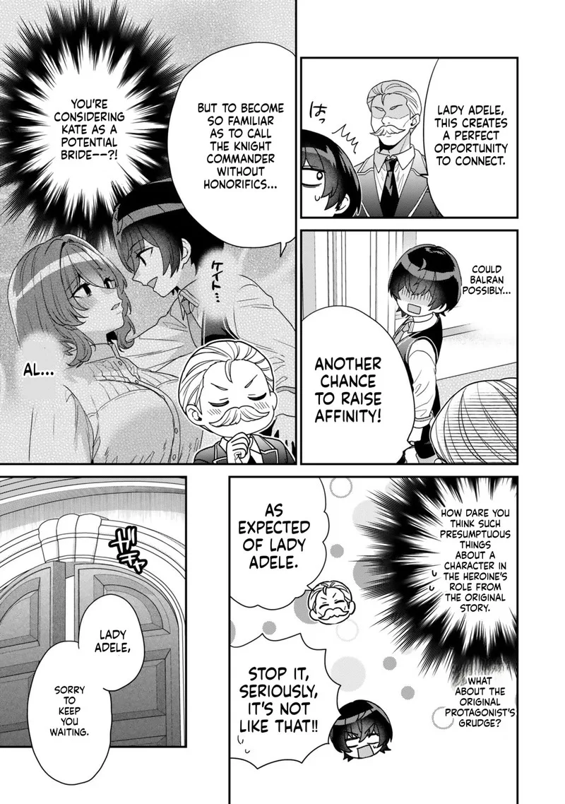 Saijaku Kizoku ni Tensei Shita no de Akuyakutachi wo Atsumete Mita Chapter 11 page 11