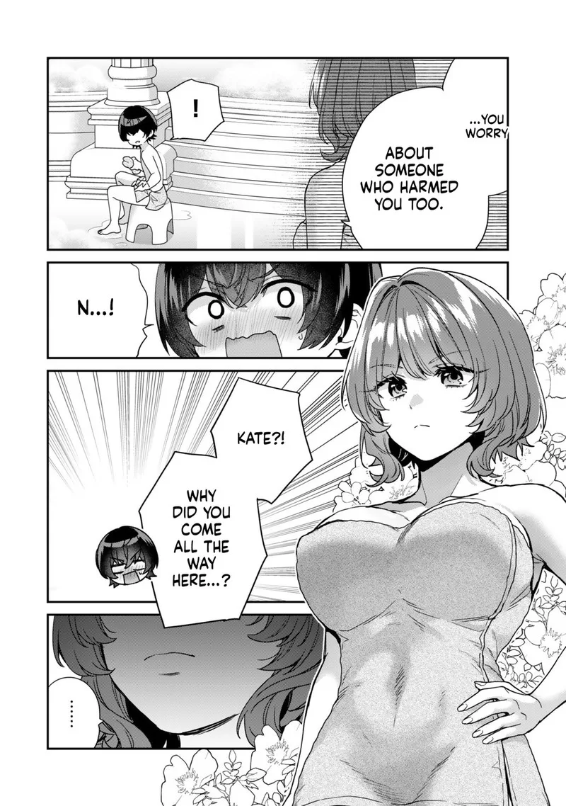 Saijaku Kizoku ni Tensei Shita no de Akuyakutachi wo Atsumete Mita Chapter 11 page 26