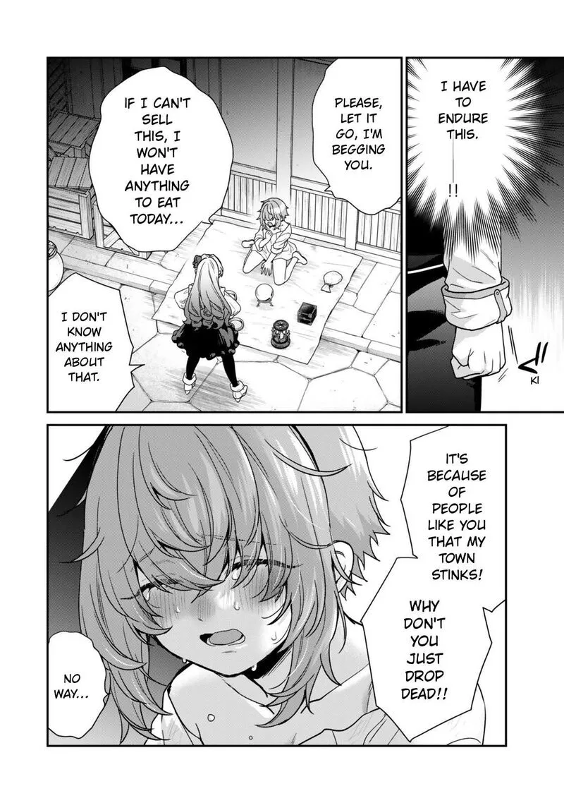 Saijaku Kizoku ni Tensei Shita no de Akuyakutachi wo Atsumete Mita Chapter 12.3 page 3