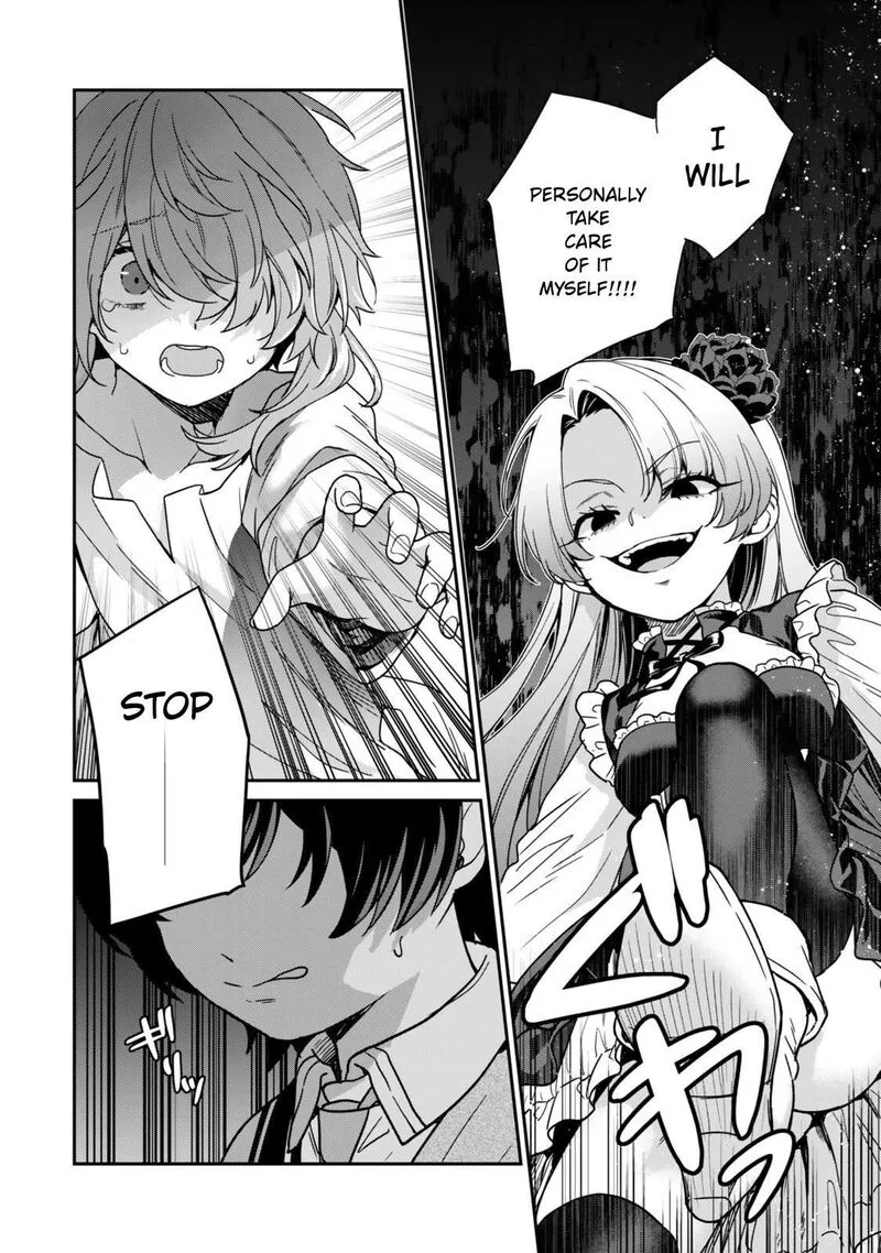 Saijaku Kizoku ni Tensei Shita no de Akuyakutachi wo Atsumete Mita Chapter 12.3 page 7