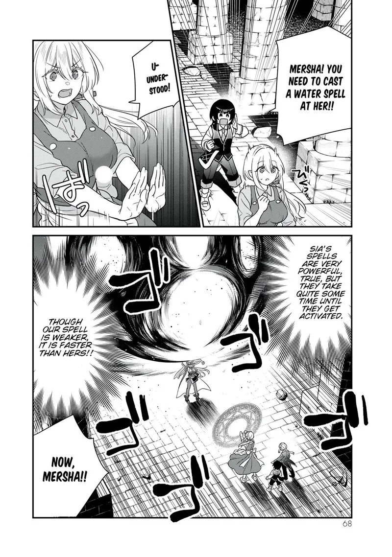 Saijaku Kizoku ni Tensei Shita no de Akuyakutachi wo Atsumete Mita Chapter 2 page 16