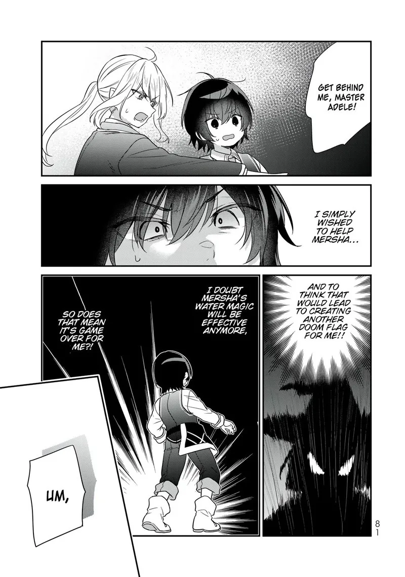 Saijaku Kizoku ni Tensei Shita no de Akuyakutachi wo Atsumete Mita Chapter 2 page 29