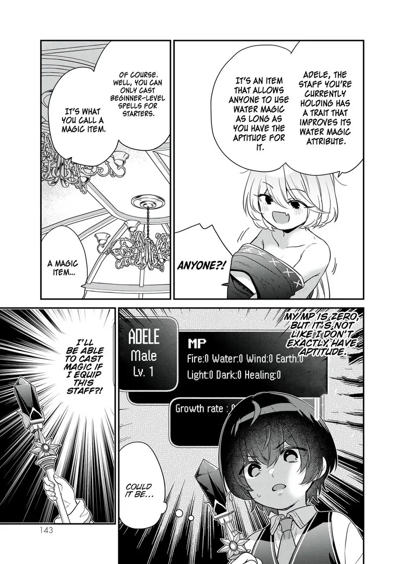 Saijaku Kizoku ni Tensei Shita no de Akuyakutachi wo Atsumete Mita Chapter 4 page 11