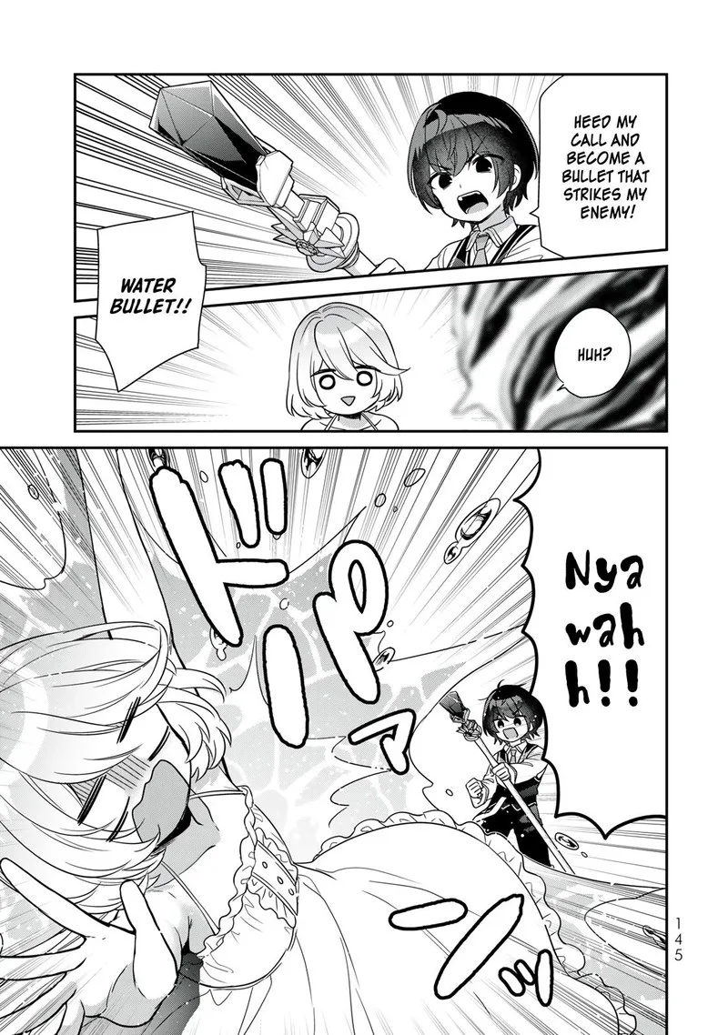 Saijaku Kizoku ni Tensei Shita no de Akuyakutachi wo Atsumete Mita Chapter 4 page 13