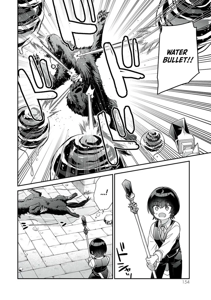 Saijaku Kizoku ni Tensei Shita no de Akuyakutachi wo Atsumete Mita Chapter 4 page 22