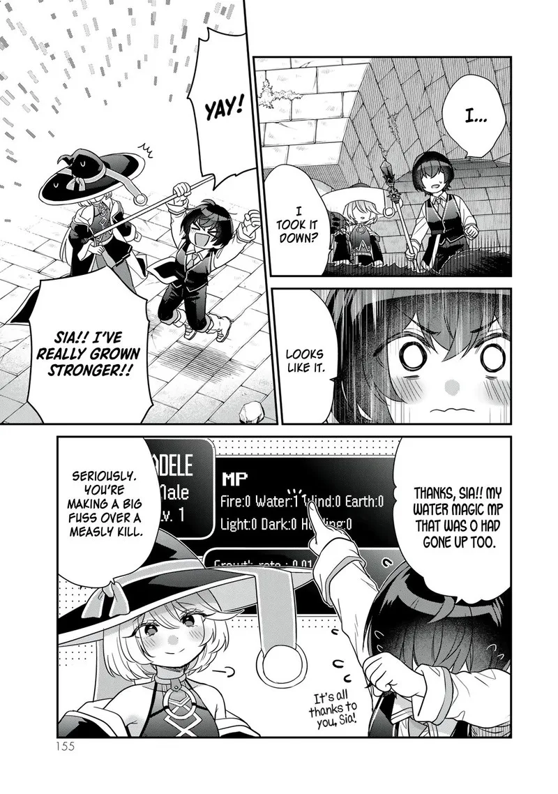 Saijaku Kizoku ni Tensei Shita no de Akuyakutachi wo Atsumete Mita Chapter 4 page 23