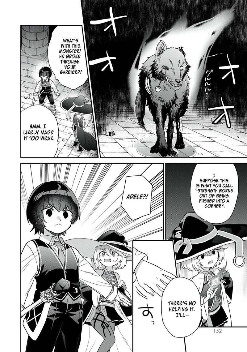 Saijaku Kizoku ni Tensei Shita no de Akuyakutachi wo Atsumete Mita Chapter 4 page 20