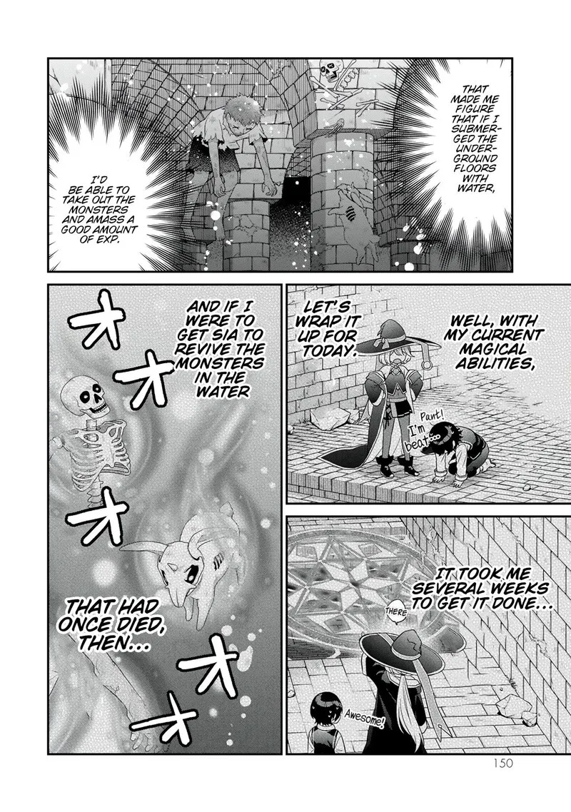 Saijaku Kizoku ni Tensei Shita no de Akuyakutachi wo Atsumete Mita Chapter 4 page 18