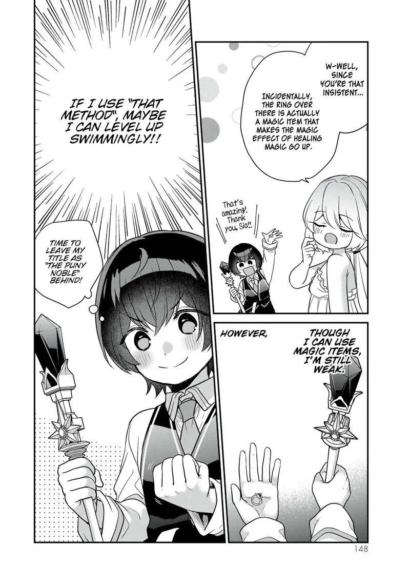 Saijaku Kizoku ni Tensei Shita no de Akuyakutachi wo Atsumete Mita Chapter 4 page 16