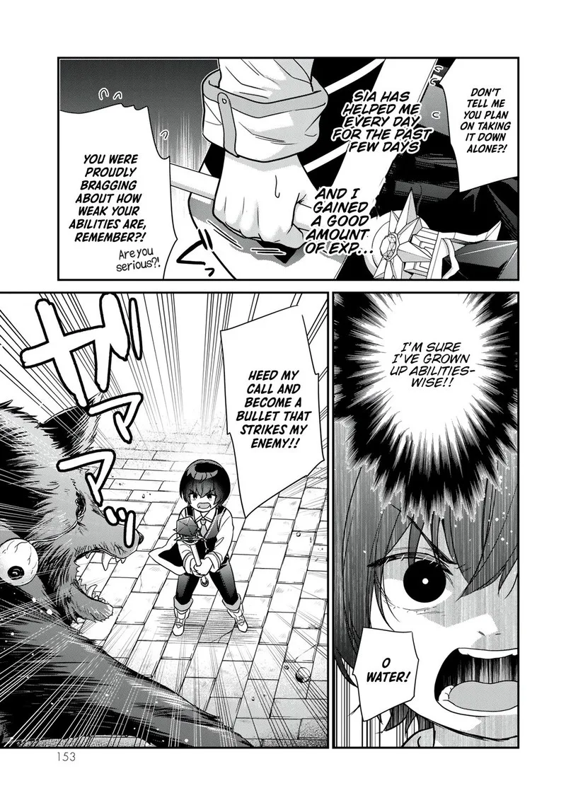 Saijaku Kizoku ni Tensei Shita no de Akuyakutachi wo Atsumete Mita Chapter 4 page 21
