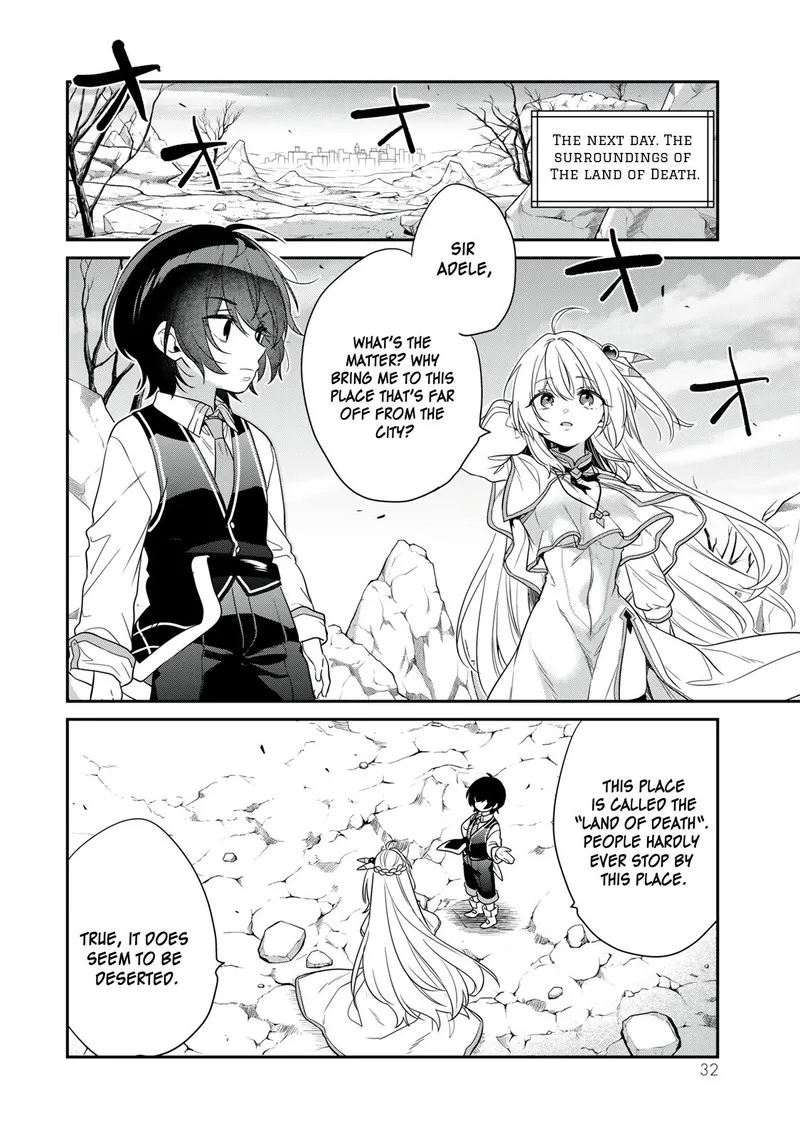 Saijaku Kizoku ni Tensei Shita no de Akuyakutachi wo Atsumete Mita Chapter 5 page 33