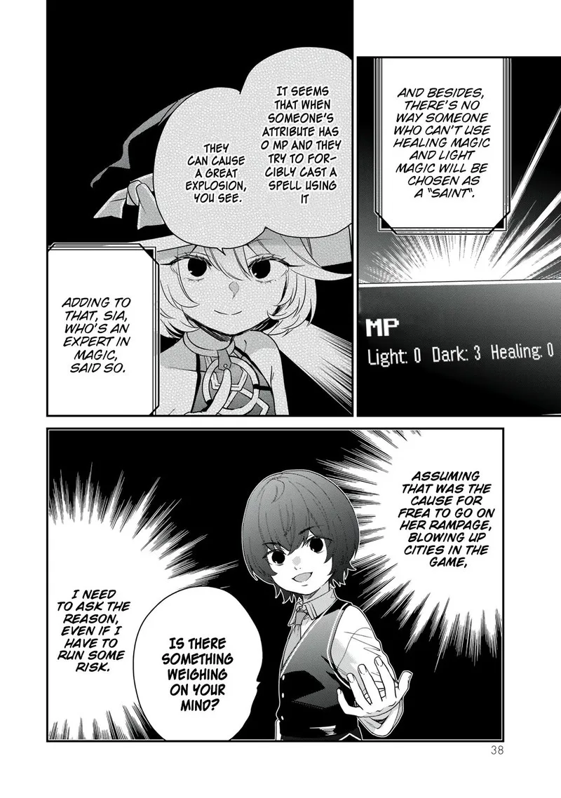 Saijaku Kizoku ni Tensei Shita no de Akuyakutachi wo Atsumete Mita Chapter 6 page 2
