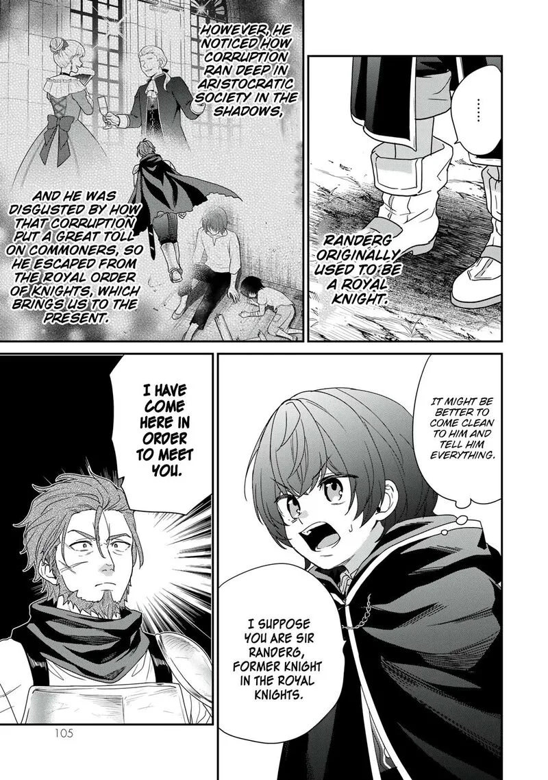 Saijaku Kizoku ni Tensei Shita no de Akuyakutachi wo Atsumete Mita Chapter 7 page 30