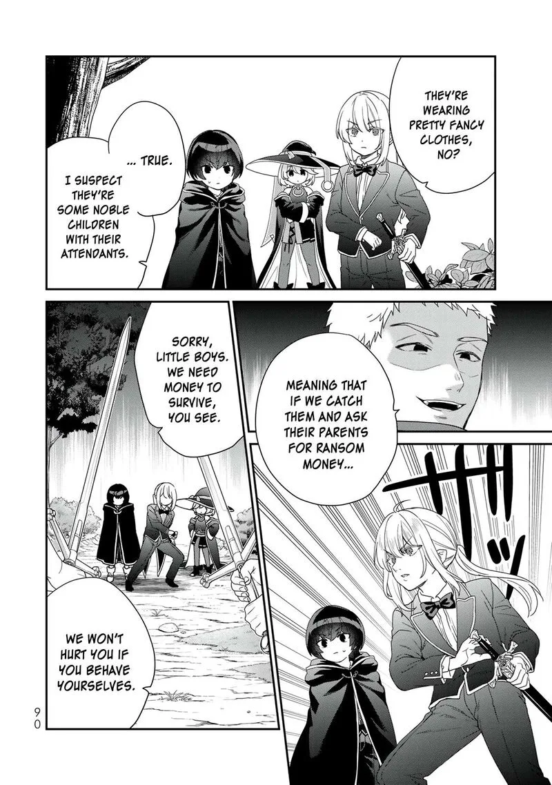 Saijaku Kizoku ni Tensei Shita no de Akuyakutachi wo Atsumete Mita Chapter 7 page 15