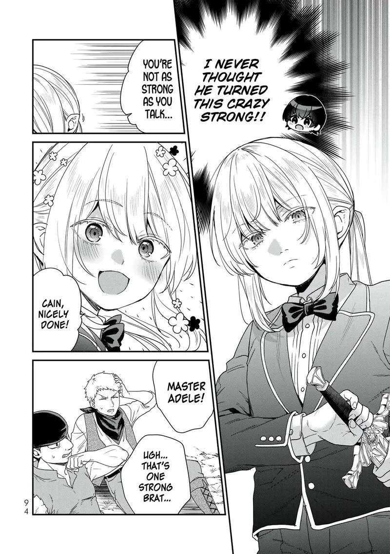 Saijaku Kizoku ni Tensei Shita no de Akuyakutachi wo Atsumete Mita Chapter 7 page 19