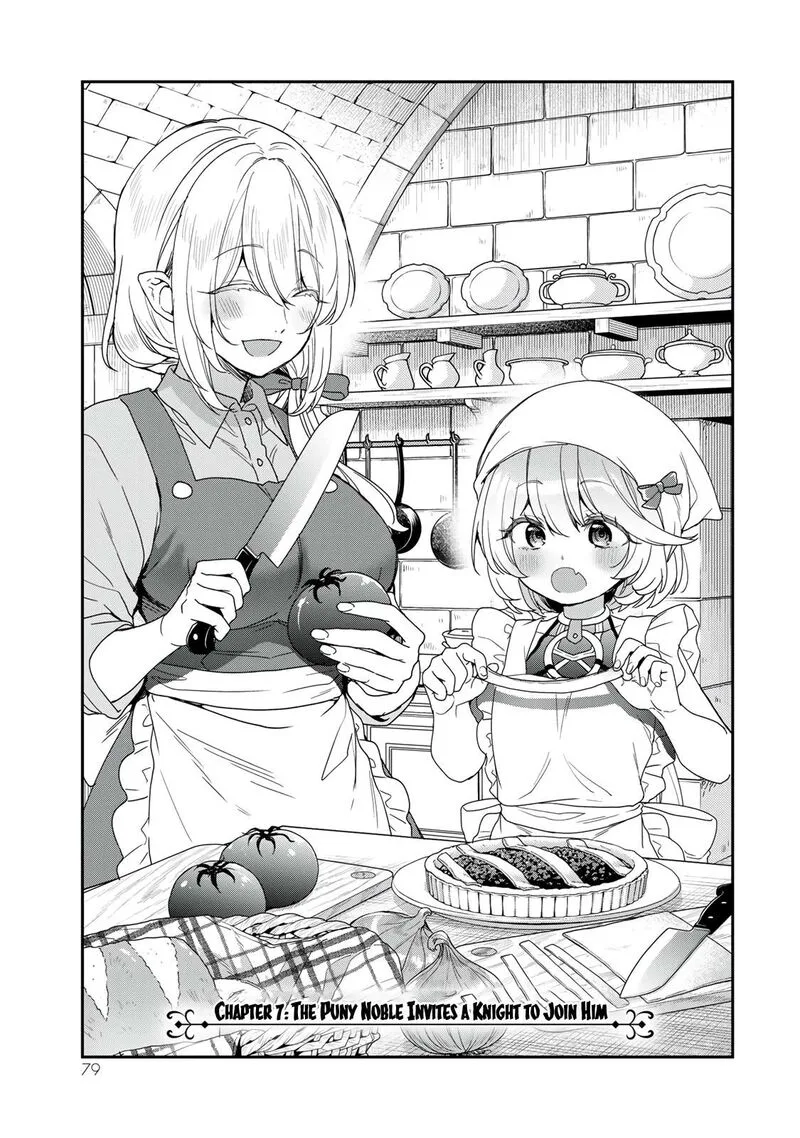 Saijaku Kizoku ni Tensei Shita no de Akuyakutachi wo Atsumete Mita Chapter 7 page 4