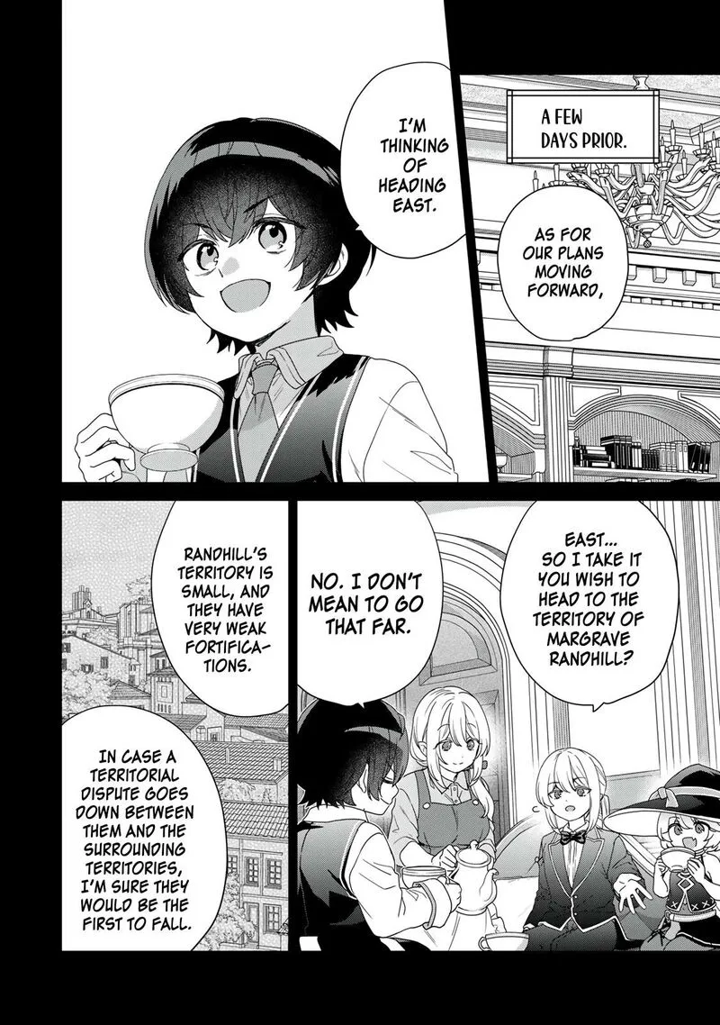 Saijaku Kizoku ni Tensei Shita no de Akuyakutachi wo Atsumete Mita Chapter 7 page 5