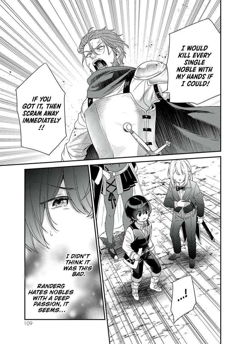 Saijaku Kizoku ni Tensei Shita no de Akuyakutachi wo Atsumete Mita Chapter 7 page 34
