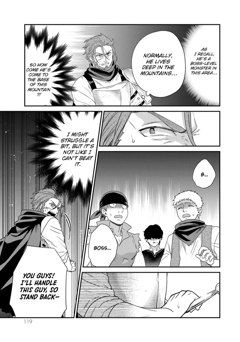 Saijaku Kizoku ni Tensei Shita no de Akuyakutachi wo Atsumete Mita Chapter 8 page 6