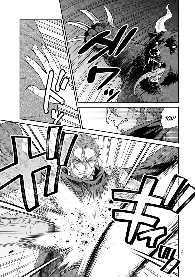Saijaku Kizoku ni Tensei Shita no de Akuyakutachi wo Atsumete Mita Chapter 8 page 8