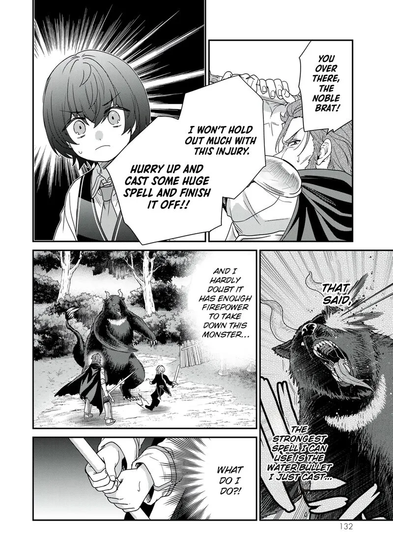 Saijaku Kizoku ni Tensei Shita no de Akuyakutachi wo Atsumete Mita Chapter 8 page 19