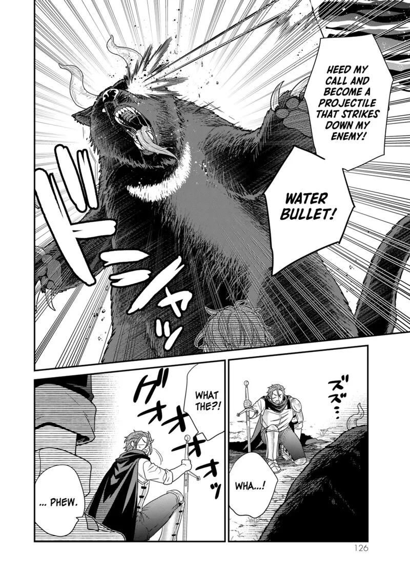 Saijaku Kizoku ni Tensei Shita no de Akuyakutachi wo Atsumete Mita Chapter 8 page 13