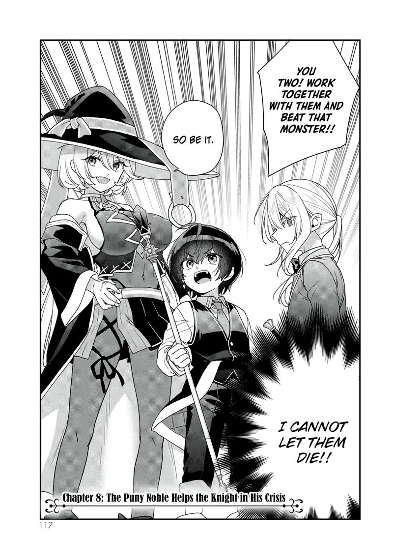Saijaku Kizoku ni Tensei Shita no de Akuyakutachi wo Atsumete Mita Chapter 8 page 4