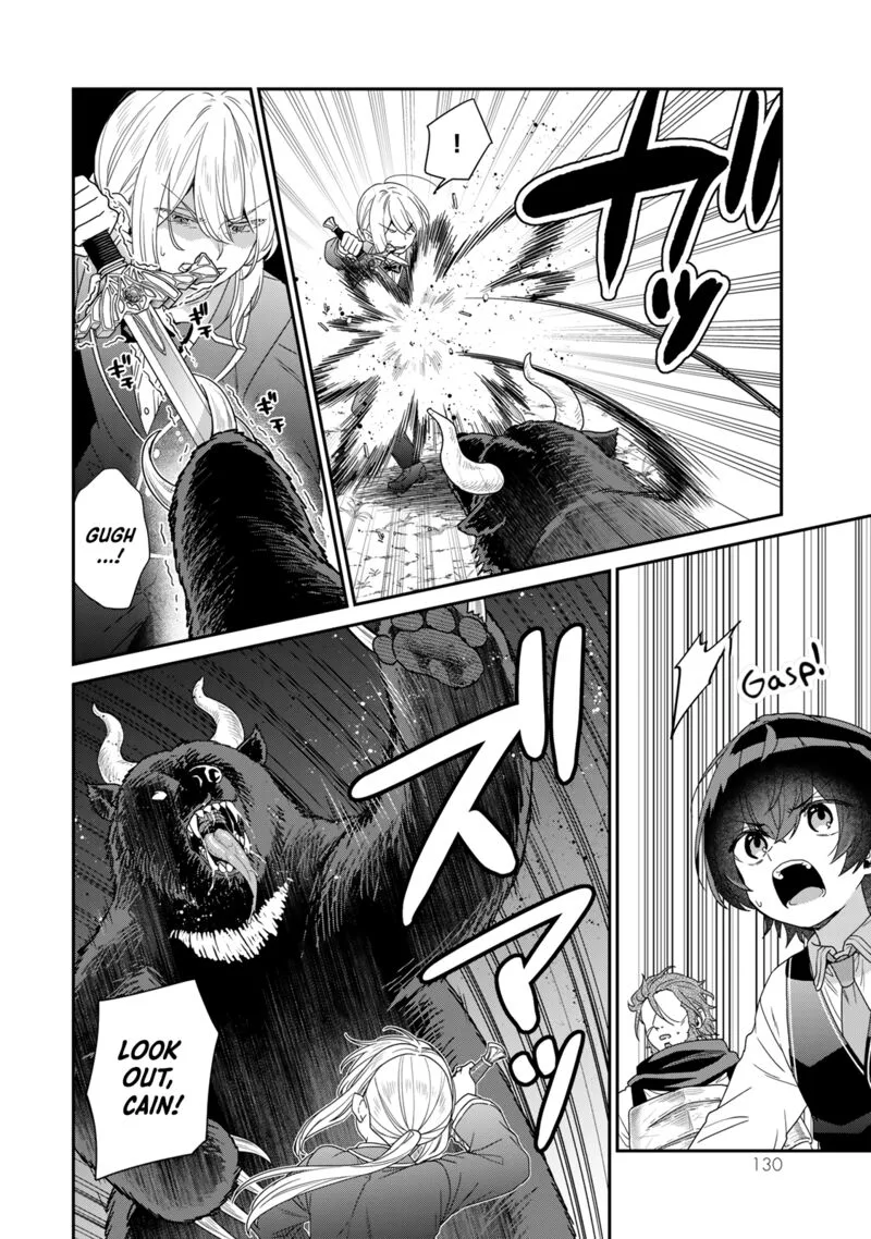 Saijaku Kizoku ni Tensei Shita no de Akuyakutachi wo Atsumete Mita Chapter 8 page 17