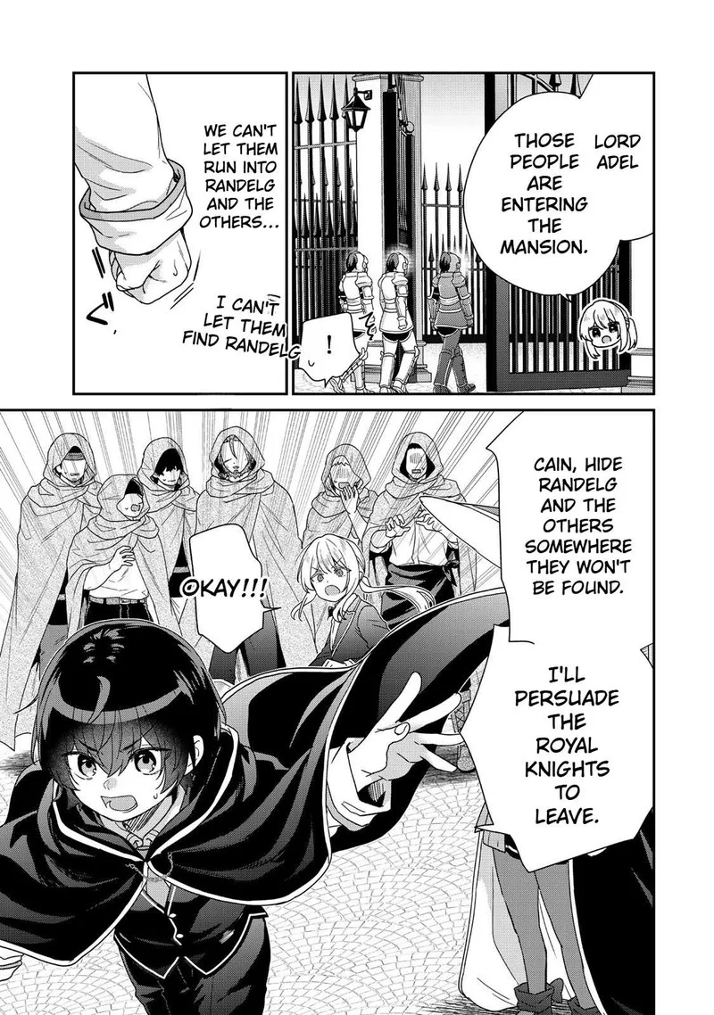 Saijaku Kizoku ni Tensei Shita no de Akuyakutachi wo Atsumete Mita Chapter 9.1 page 3