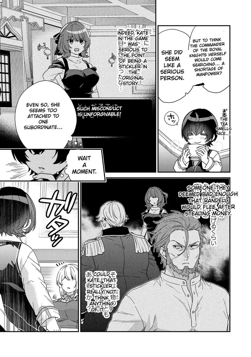 Saijaku Kizoku ni Tensei Shita no de Akuyakutachi wo Atsumete Mita Chapter 9.2 page 6