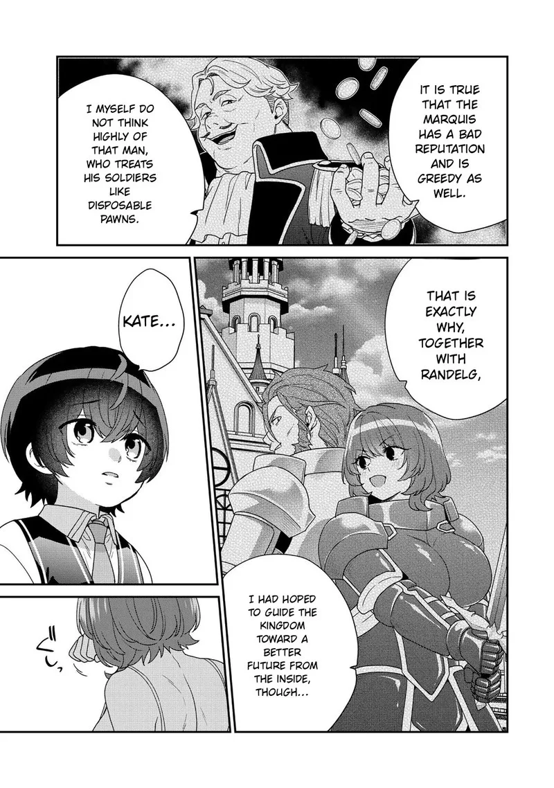 Saijaku Kizoku ni Tensei Shita no de Akuyakutachi wo Atsumete Mita Chapter 9.4 page 4