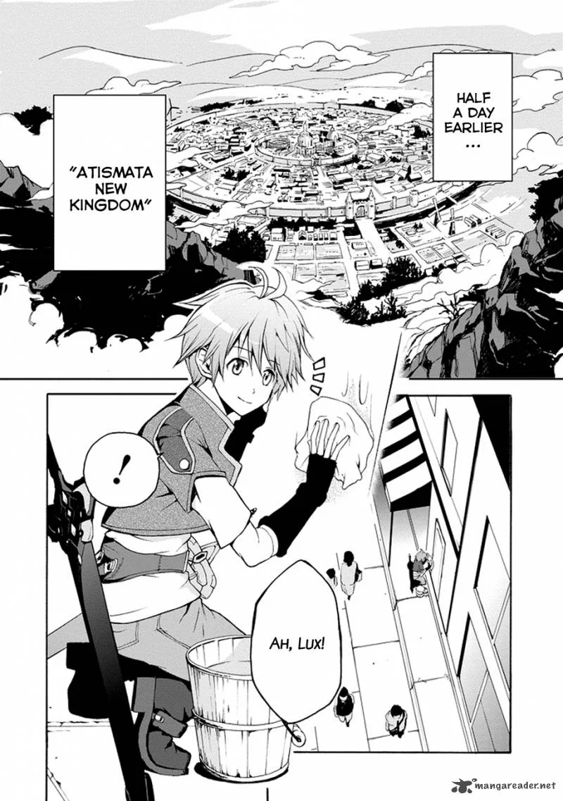 Saijaku Muhai no Bahamut Chapter 1 page 5