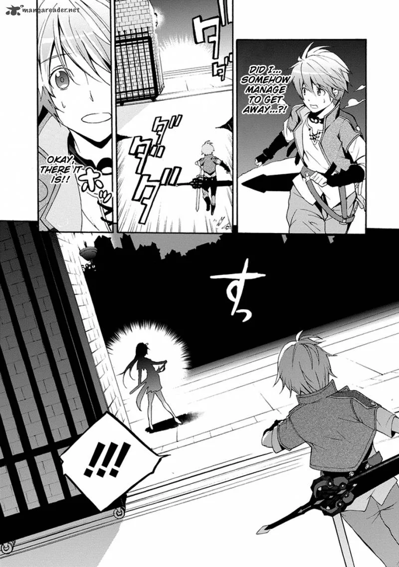 Saijaku Muhai no Bahamut Chapter 1 page 29