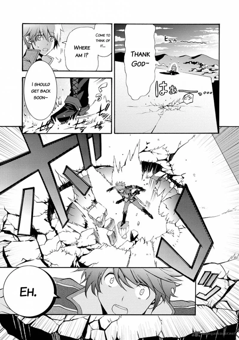 Saijaku Muhai no Bahamut Chapter 1 page 12