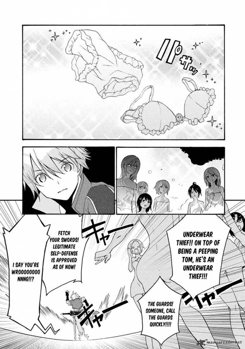 Saijaku Muhai no Bahamut Chapter 1 page 18