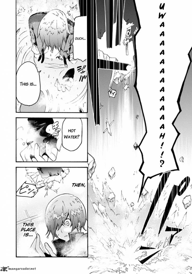 Saijaku Muhai no Bahamut Chapter 1 page 13