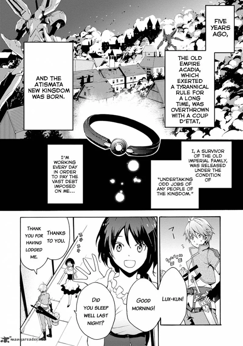 Saijaku Muhai no Bahamut Chapter 1 page 7