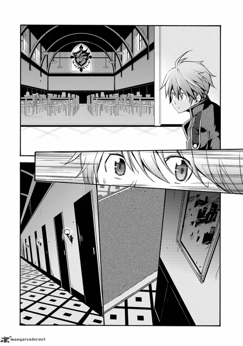 Saijaku Muhai no Bahamut Chapter 1 page 24