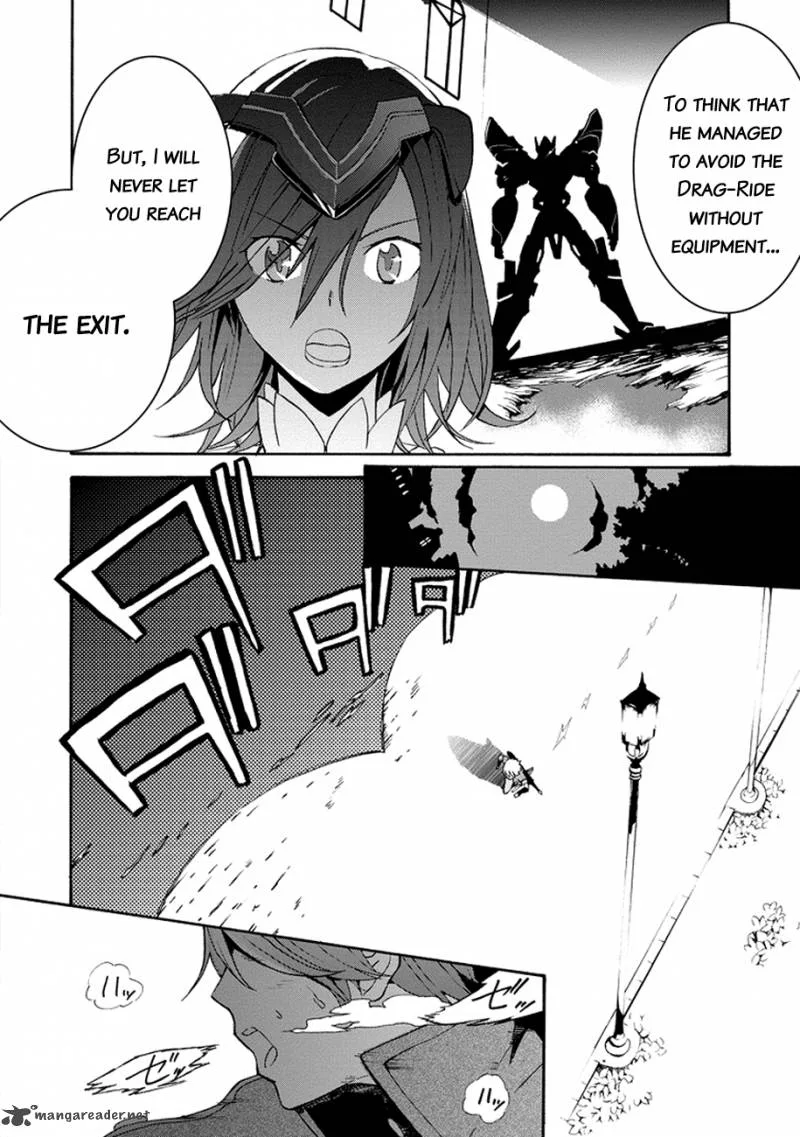 Saijaku Muhai no Bahamut Chapter 1 page 28