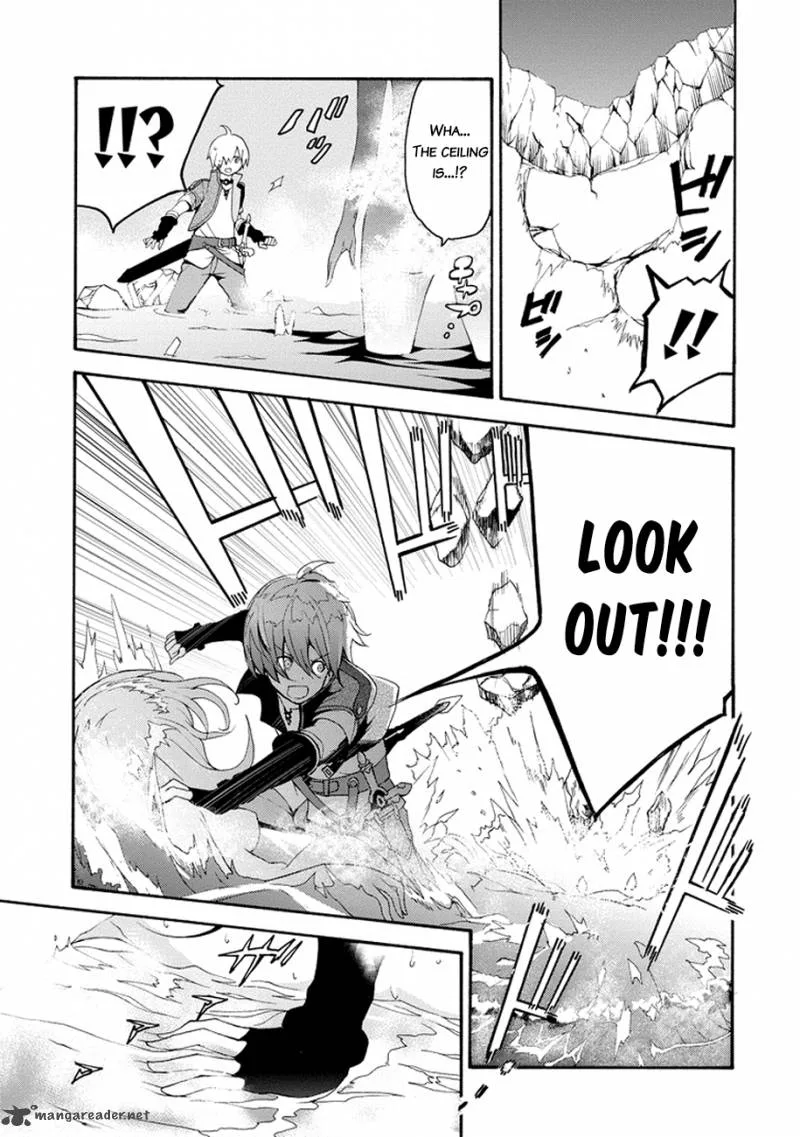 Saijaku Muhai no Bahamut Chapter 1 page 14