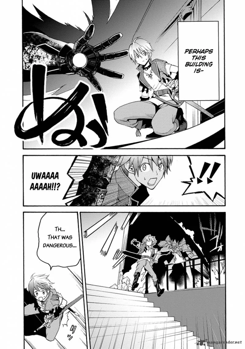 Saijaku Muhai no Bahamut Chapter 1 page 25