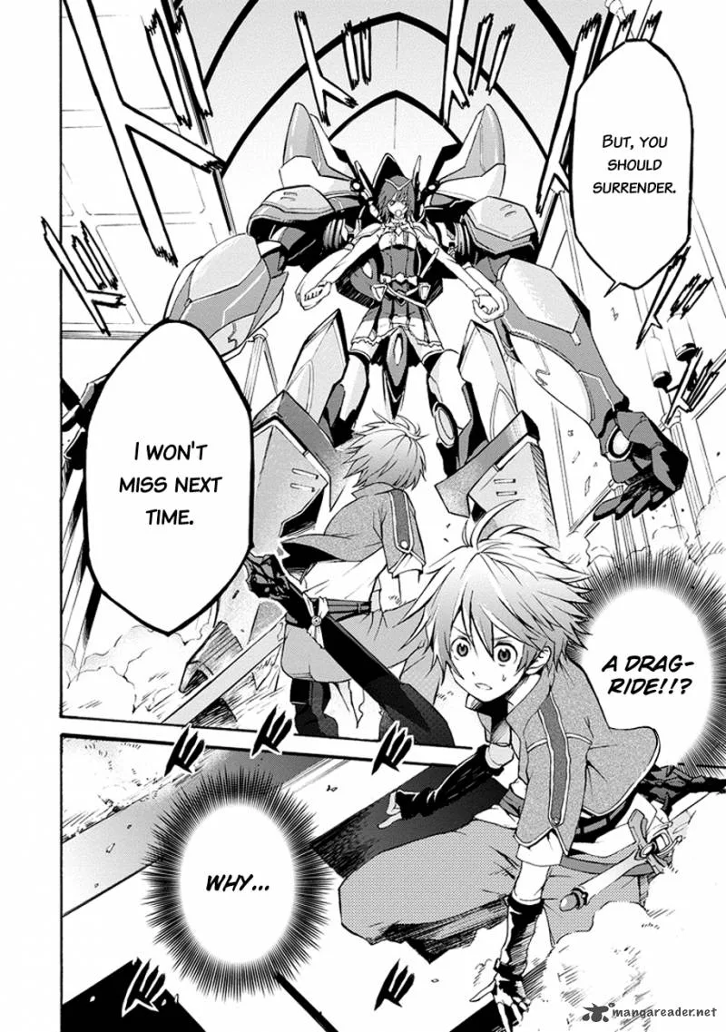Saijaku Muhai no Bahamut Chapter 1 page 22