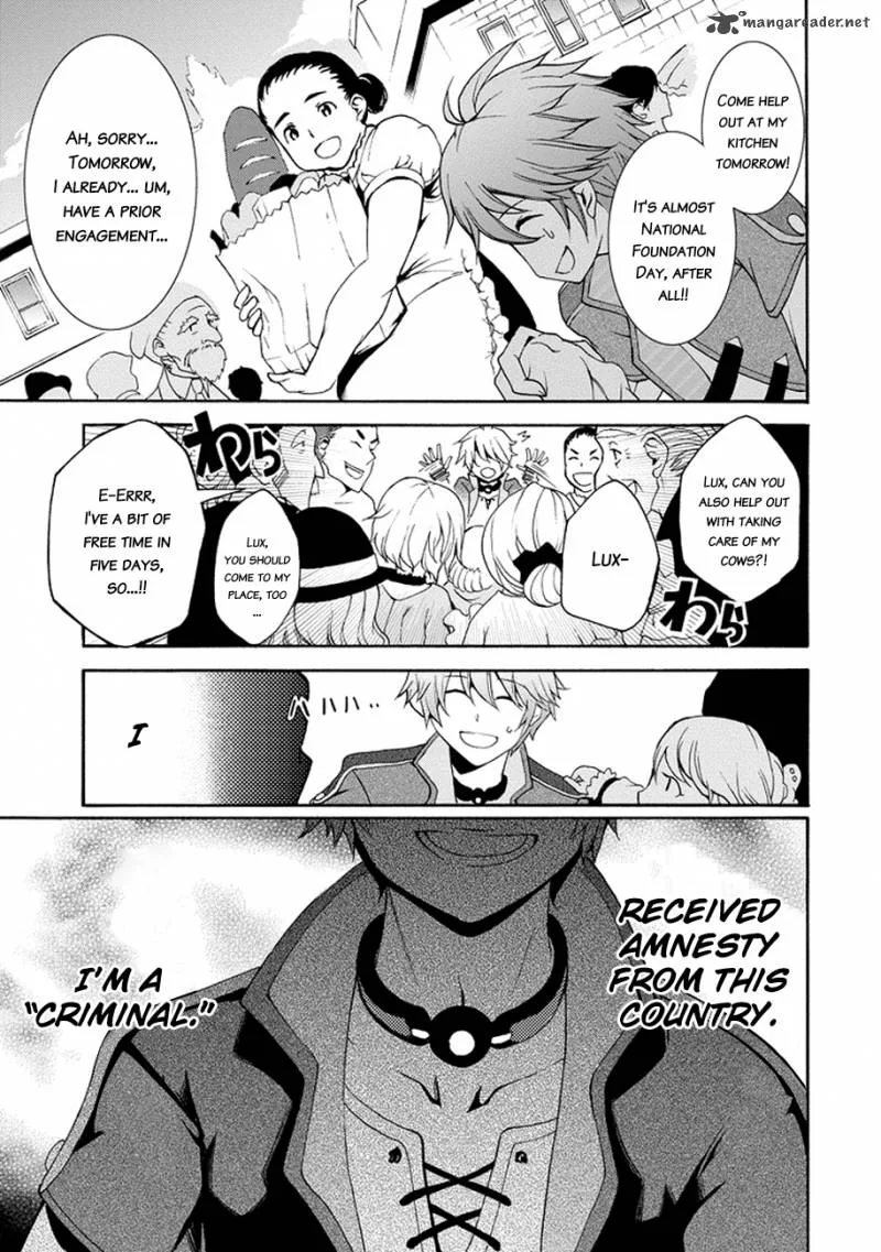 Saijaku Muhai no Bahamut Chapter 1 page 6
