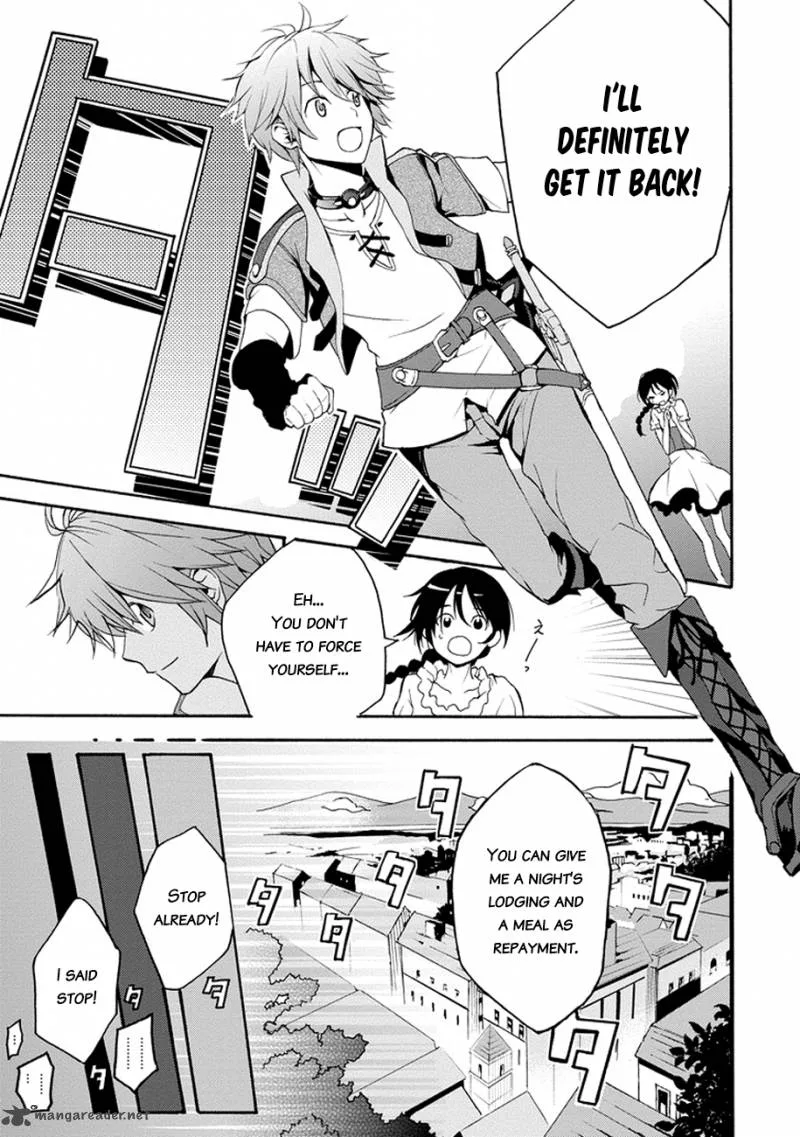 Saijaku Muhai no Bahamut Chapter 1 page 10