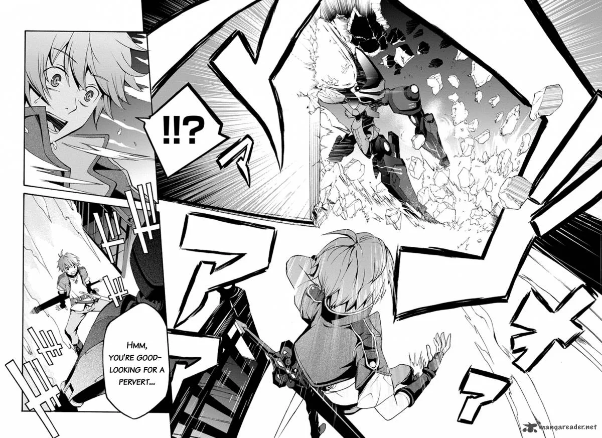 Saijaku Muhai no Bahamut Chapter 1 page 21