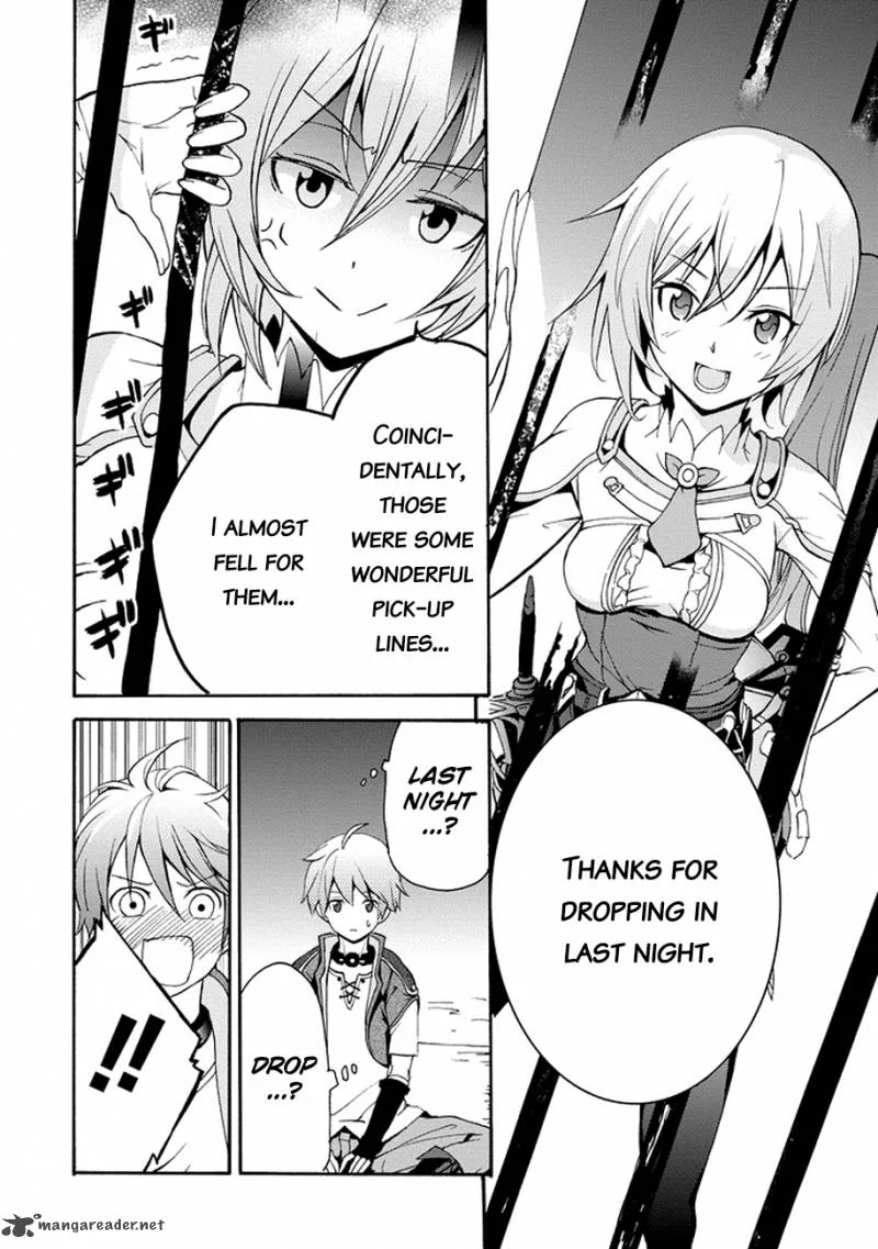 Saijaku Muhai no Bahamut Chapter 1 page 35