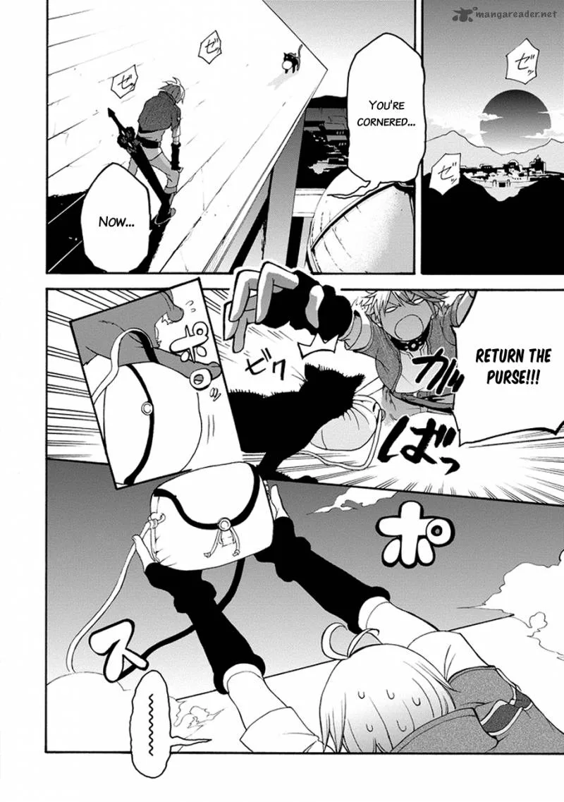 Saijaku Muhai no Bahamut Chapter 1 page 11