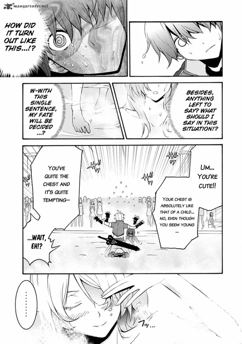 Saijaku Muhai no Bahamut Chapter 1 page 16