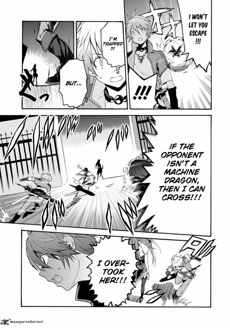Saijaku Muhai no Bahamut Chapter 1 page 31