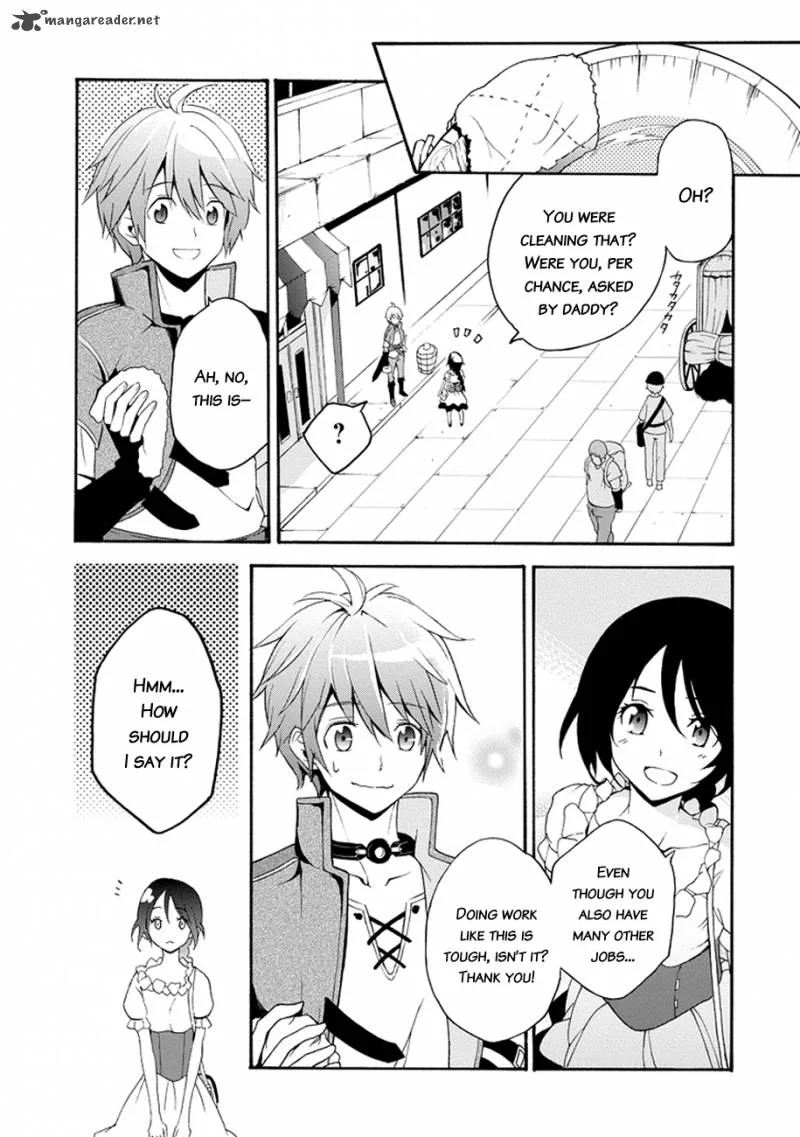 Saijaku Muhai no Bahamut Chapter 1 page 8